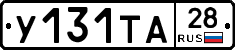%D0%A3131%D0%A2%D0%9028
