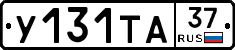 %D0%A3131%D0%A2%D0%9037
