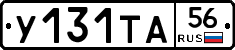 %D0%A3131%D0%A2%D0%9056