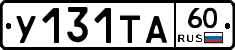 %D0%A3131%D0%A2%D0%9060