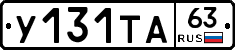 %D0%A3131%D0%A2%D0%9063