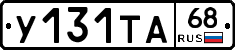 %D0%A3131%D0%A2%D0%9068