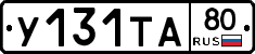 %D0%A3131%D0%A2%D0%9080