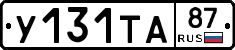 %D0%A3131%D0%A2%D0%9087