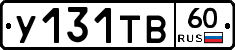 %D0%A3131%D0%A2%D0%9260