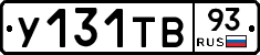 %D0%A3131%D0%A2%D0%9293