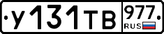 %D0%A3131%D0%A2%D0%92977