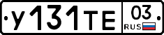 %D0%A3131%D0%A2%D0%9503