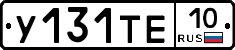 %D0%A3131%D0%A2%D0%9510
