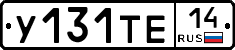 %D0%A3131%D0%A2%D0%9514