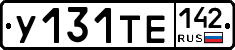 %D0%A3131%D0%A2%D0%95142