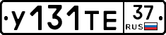 %D0%A3131%D0%A2%D0%9537