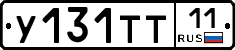 %D0%A3131%D0%A2%D0%A211