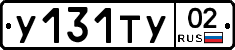 %D0%A3131%D0%A2%D0%A302