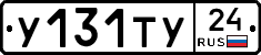 %D0%A3131%D0%A2%D0%A324