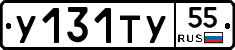 %D0%A3131%D0%A2%D0%A355