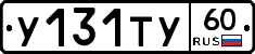 %D0%A3131%D0%A2%D0%A360