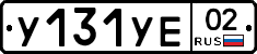 %D0%A3131%D0%A3%D0%9502
