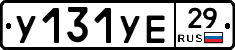 %D0%A3131%D0%A3%D0%9529