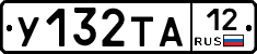 %D0%A3132%D0%A2%D0%9012
