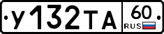 %D0%A3132%D0%A2%D0%9060