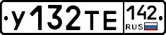 %D0%A3132%D0%A2%D0%95142