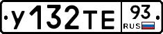 %D0%A3132%D0%A2%D0%9593