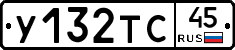 %D0%A3132%D0%A2%D0%A145