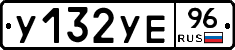 %D0%A3132%D0%A3%D0%9596