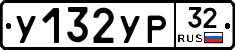 %D0%A3132%D0%A3%D0%A032