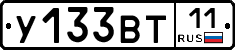 %D0%A3133%D0%92%D0%A211