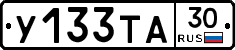 %D0%A3133%D0%A2%D0%9030