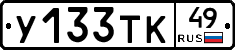%D0%A3133%D0%A2%D0%9A49
