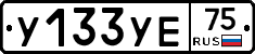 %D0%A3133%D0%A3%D0%9575