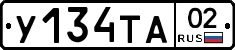 %D0%A3134%D0%A2%D0%9002