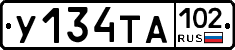 %D0%A3134%D0%A2%D0%90102