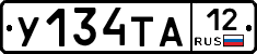 %D0%A3134%D0%A2%D0%9012