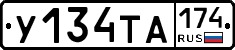 %D0%A3134%D0%A2%D0%90174
