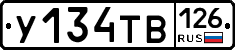 %D0%A3134%D0%A2%D0%92126