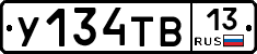 %D0%A3134%D0%A2%D0%9213