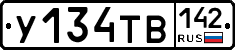 %D0%A3134%D0%A2%D0%92142