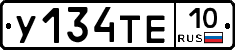 %D0%A3134%D0%A2%D0%9510
