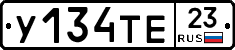 %D0%A3134%D0%A2%D0%9523