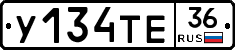 %D0%A3134%D0%A2%D0%9536