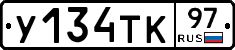 %D0%A3134%D0%A2%D0%9A97