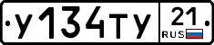 %D0%A3134%D0%A2%D0%A321