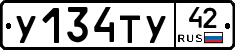 %D0%A3134%D0%A2%D0%A342