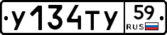 %D0%A3134%D0%A2%D0%A359