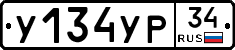 %D0%A3134%D0%A3%D0%A034