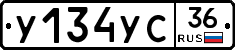 %D0%A3134%D0%A3%D0%A136